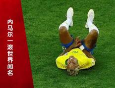 PG电子-内马尔在C9比赛中精彩发挥，绝杀引发热议！的简单介绍