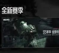 PG游戏- seaofstars爱德华轮盘 