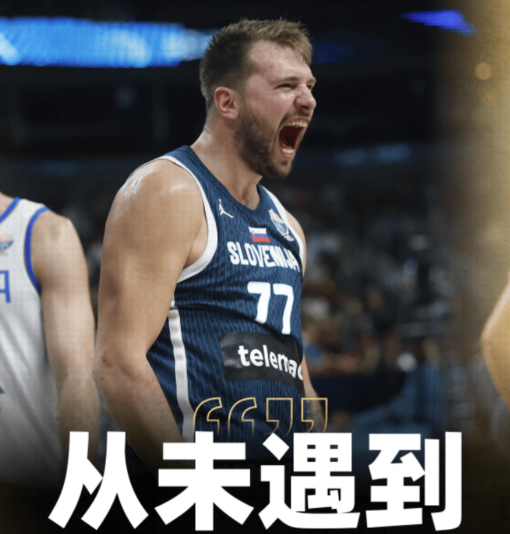 PG电子- 东契奇绝杀带走胜利,21岁首次季后赛已比肩传奇