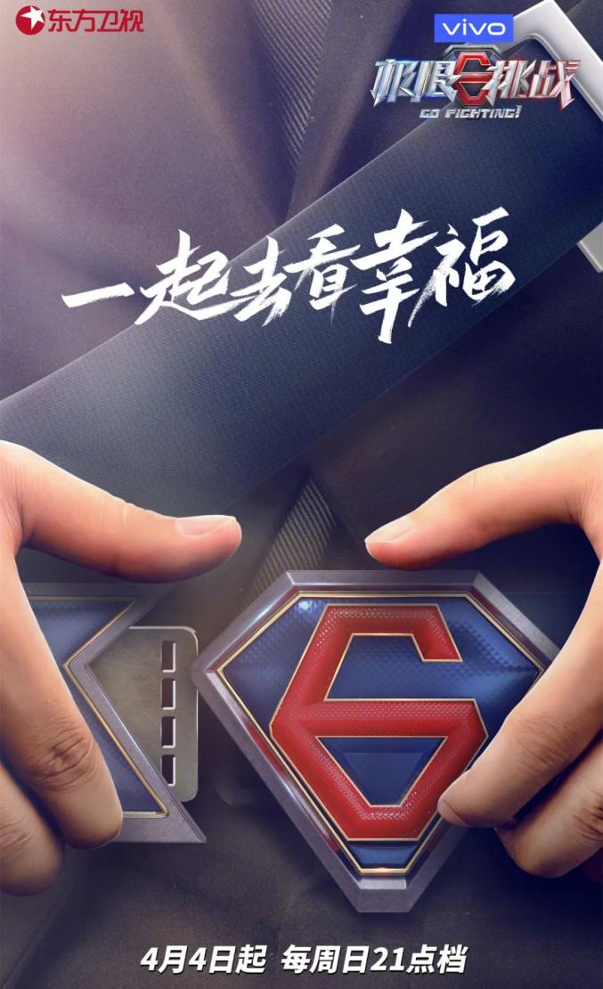 PG-关于Uzi连续七场比赛得分超过惊险取胜，巴黎圣日耳曼挑战极限！的信息